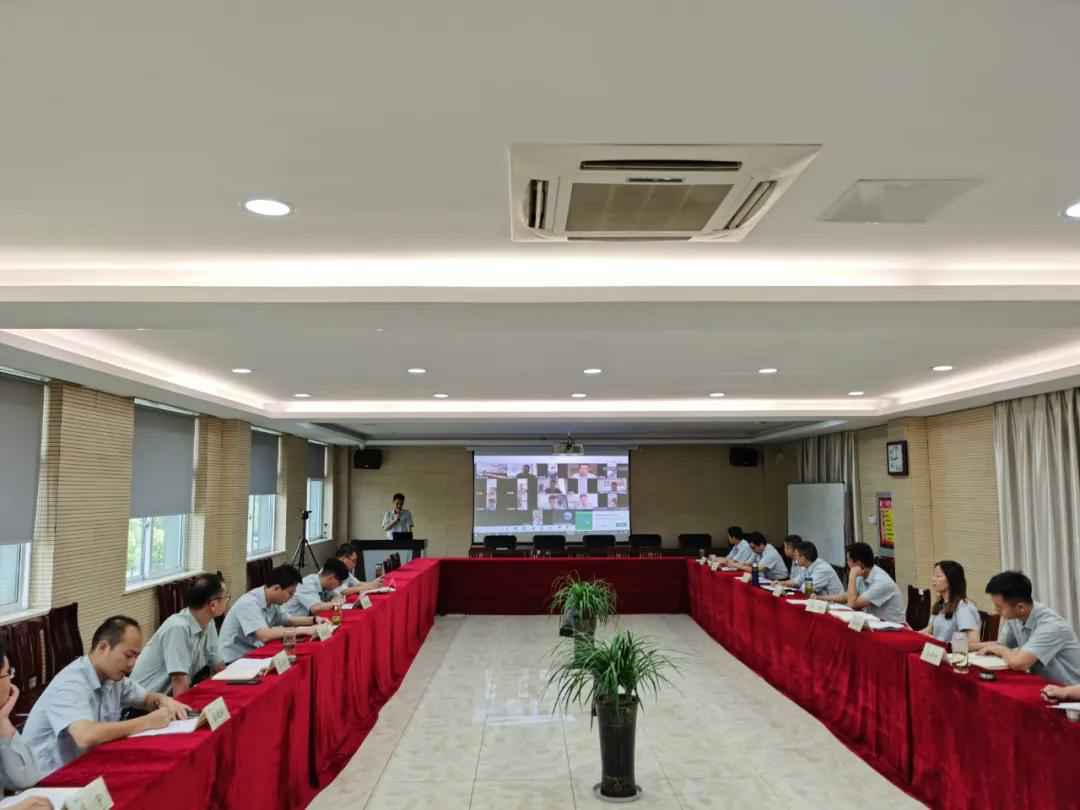 开云app登录入口-开云online(中国)举行2020年上半年度销售会议