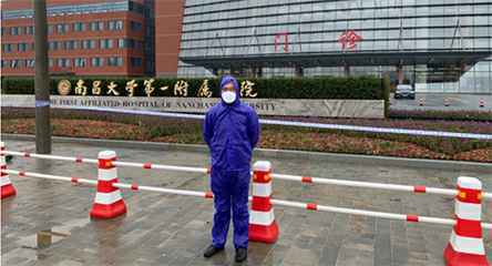 开云app登录入口-开云online(中国)产品驰援江西抗击疫情